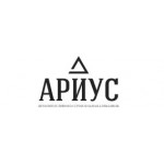 Ариус