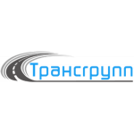 ТрансГруп